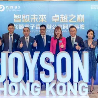 Joyson Electronics Opens Hong Kong Office to Accelerate Global Expansion and Drive "Auto + Robotics" Dual-Engine Strategy Joyson Electronics Opens Hong Kong Office to Accelerate Global Expansion and Drive "Auto + Robotics" Dual-Engine Strategy