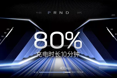 第二代神行電池可以在五分鐘內增加520公里的續航力,池總續航可達800公里。