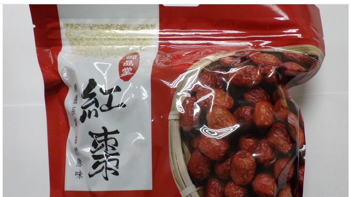 中國輸台紅棗檢出2種殺蟲劑超標 總計5100公斤退運或全數銷毀