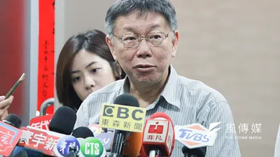 據網路媒體《放言》民調顯示,政治人物好感度由台北市長柯文哲(見圖)以54.2%贏過總統蔡英文、國民黨總統參選人韓國瑜。(方炳超攝)