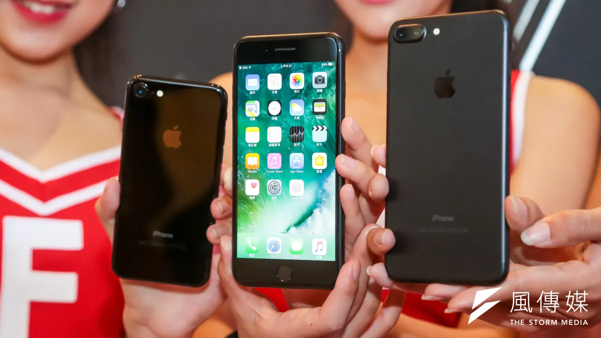 根據市調機構Newzoo的統計,目前iPhone累積出貨量已達11.63億支,而目前仍有7.28億支仍被使用中,相當耐用。(資料照,顏麟宇攝)