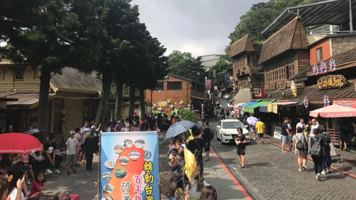 苗栗景點有哪些?從適合親子共遊的西湖渡假村、見證歷史風華的龍騰斷橋,到美食雲集的南庄老街全被點名,本文一次掌握各地特色與話題焦點 。(圖/取自國立臺灣歷史博物館官網)