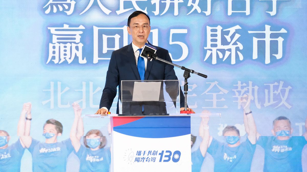 中國國民黨主席朱立倫24日到桃園會展中心出席中國國民黨第21屆第4次全國代表大會。(劉偉宏攝) 中國國民黨主席朱立倫24日到桃園會展中心出席中國國民黨第21屆第4次全國代表大會。(劉偉宏攝)