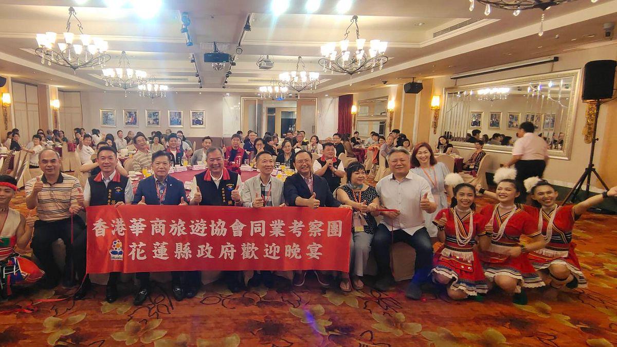 香港華商旅遊協會到花蓮踩線,進行觀光旅遊考察。(圖/花蓮縣政府提供) 香港華商旅遊協會到花蓮踩線,進行觀光旅遊考察。(圖/花蓮縣政府提供)
