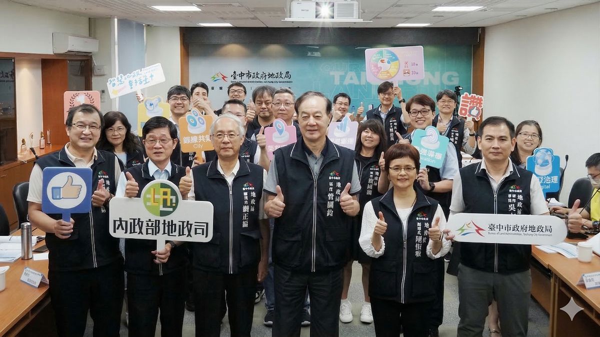 土地正義超有感!臺中地政局化身國土守護神 「免奔波」神服務暖哭老農民