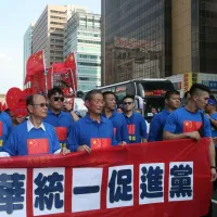 統促黨日前被內政部向憲法法庭聲請解散。(資料照,陳明仁攝) 統促黨日前被內政部向憲法法庭聲請解散。(資料照,陳明仁攝)