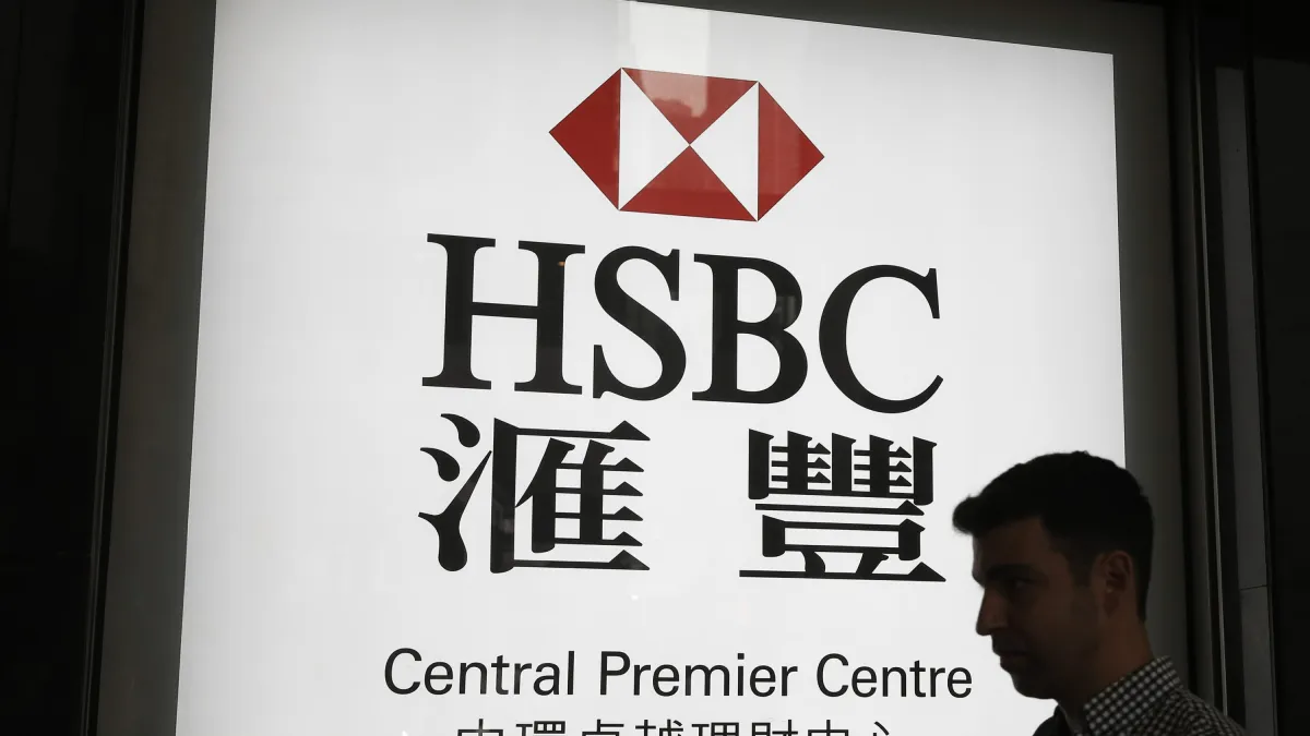 匯豐銀行香港中環理財中心(圖片來源:美聯社)