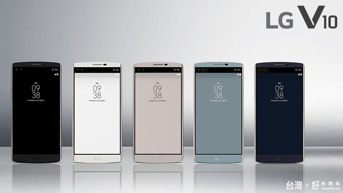 不甩上百V10手機用戶抗議 LG發3點聲明回應 不甩上百V10手機用戶抗議 LG發3點聲明回應