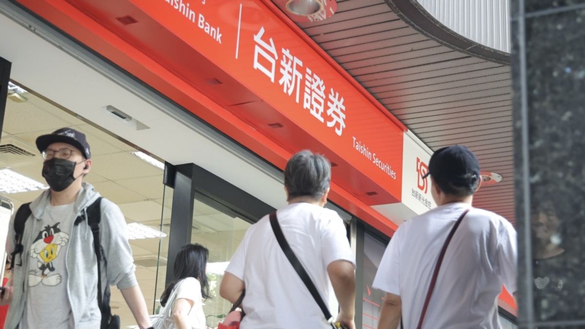 台新證券系統出包》證交所先開罰131萬元 還有「這些缺失」後續將另案處置