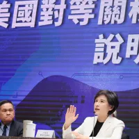 A U.S. court struck down the legal basis for Trump's sweeping global tariffs, delivering relief to most affected countries — but not Taiwan. Pictured: Executive Yuan Deputy Premier Cheng Li-chun (鄭麗君) briefing reporters on the status of trade negotiations A U.S. court struck down the legal basis for Trump's sweeping global tariffs, delivering relief to most affected countries — but not Taiwan. Pictured: Executive Yuan Deputy Premier Cheng Li-chun (鄭麗君) briefing reporters on the status of trade negotiations