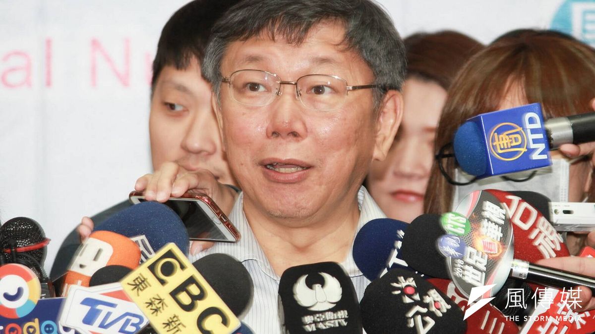 柯文哲說,不後悔批評民進黨,其實也沒什麼,看到什麼講什麼。(方炳超攝) 柯文哲說,不後悔批評民進黨,其實也沒什麼,看到什麼講什麼。(方炳超攝)