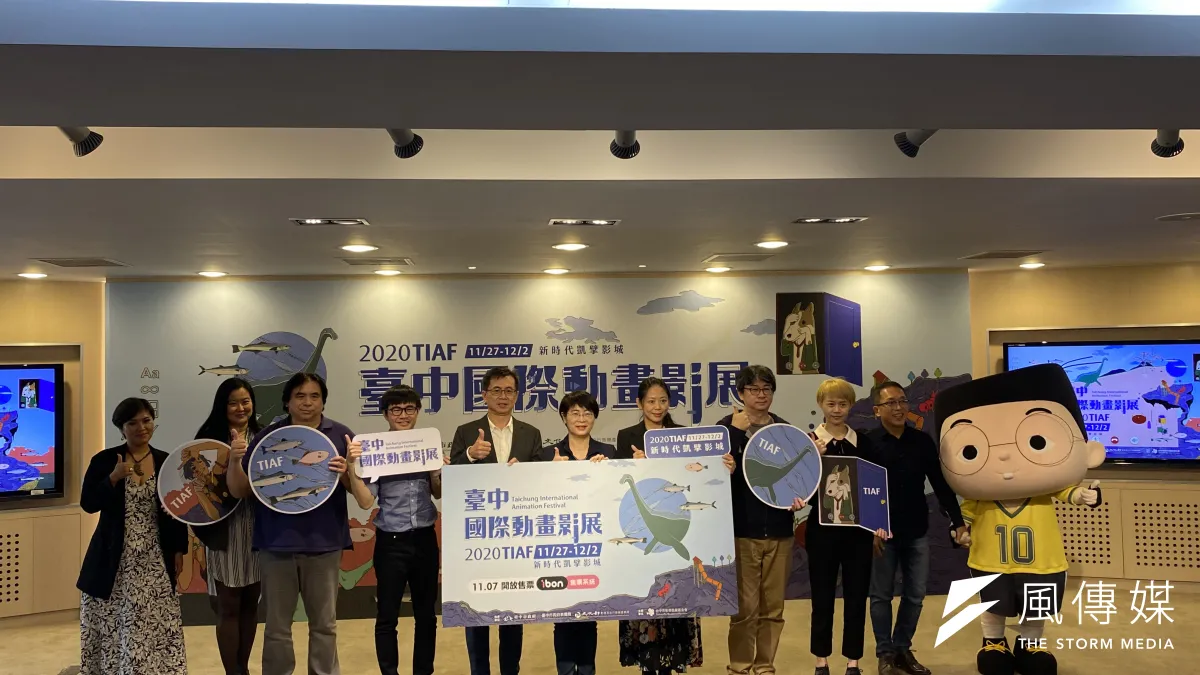 台中國際動畫影展11/27日-12/2日將在新時代凱擘影城登場,精選153部動畫。(圖/王秀禾攝)