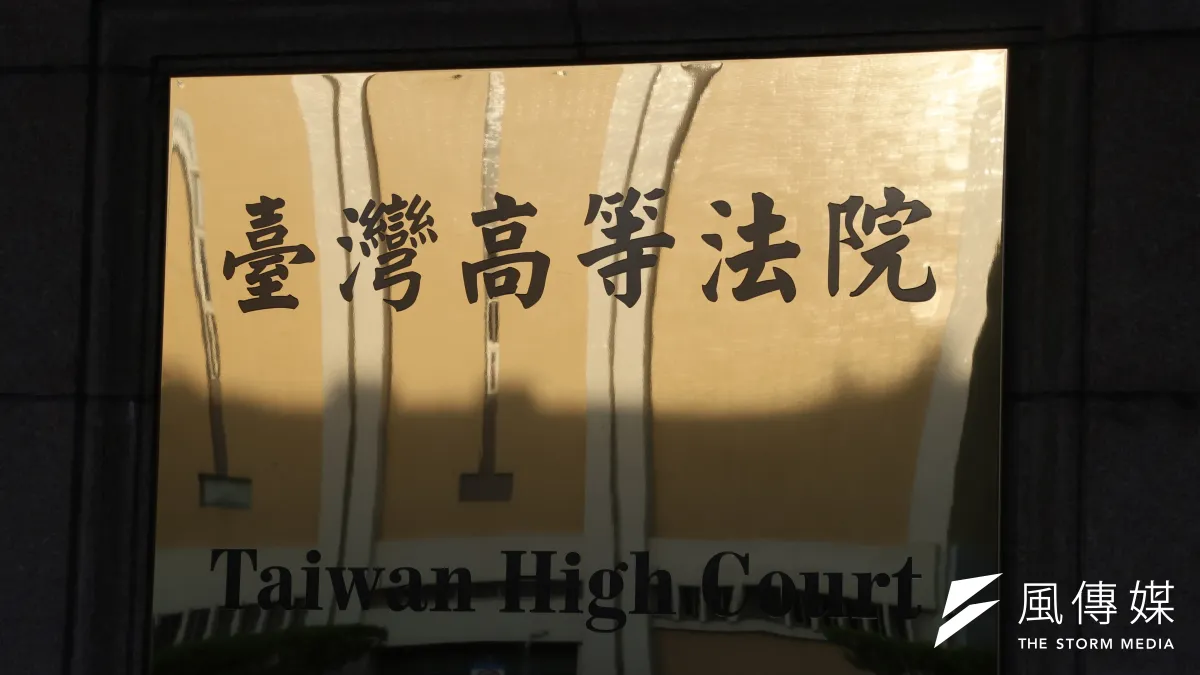 一名徐姓女子在超商擔任店員,因沖泡了1杯價值75元的燕麥奶拿鐵飲用忘記結帳,被店長告上法院,高等法院今日改判無罪。(資料照,柯承惠攝)