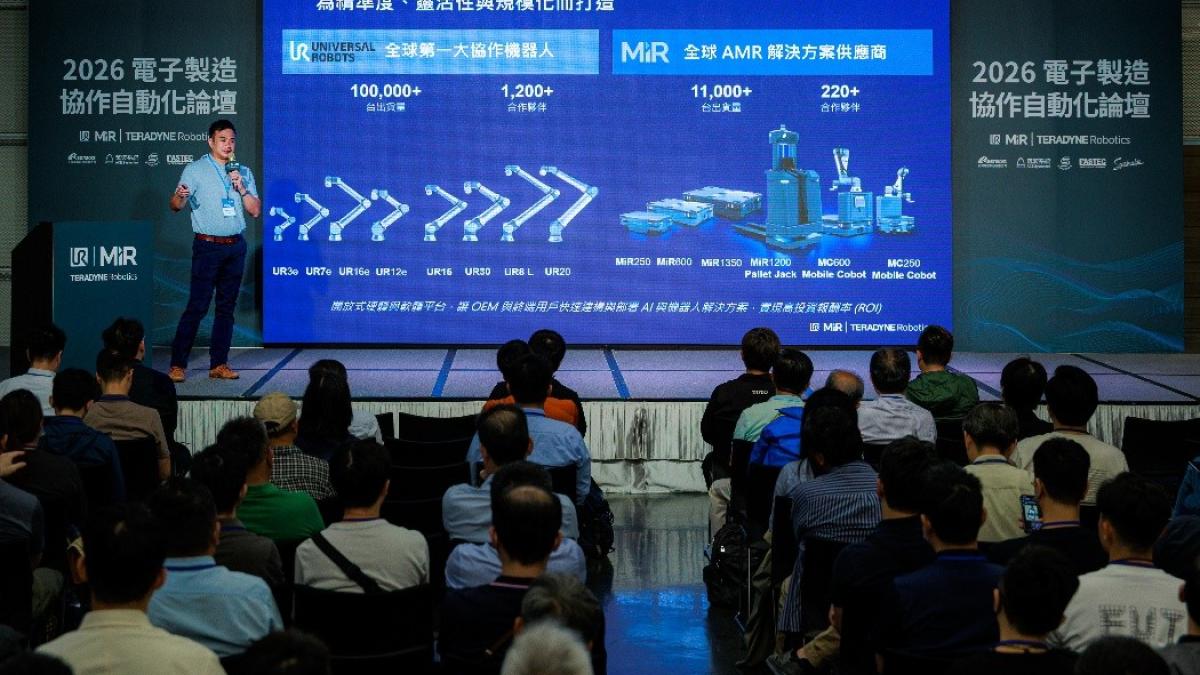 Teradyne Robotics 提出 11 種協作自動化應用場景 回應電子製造現場的變動挑戰,打造靈活的協作自動化架構