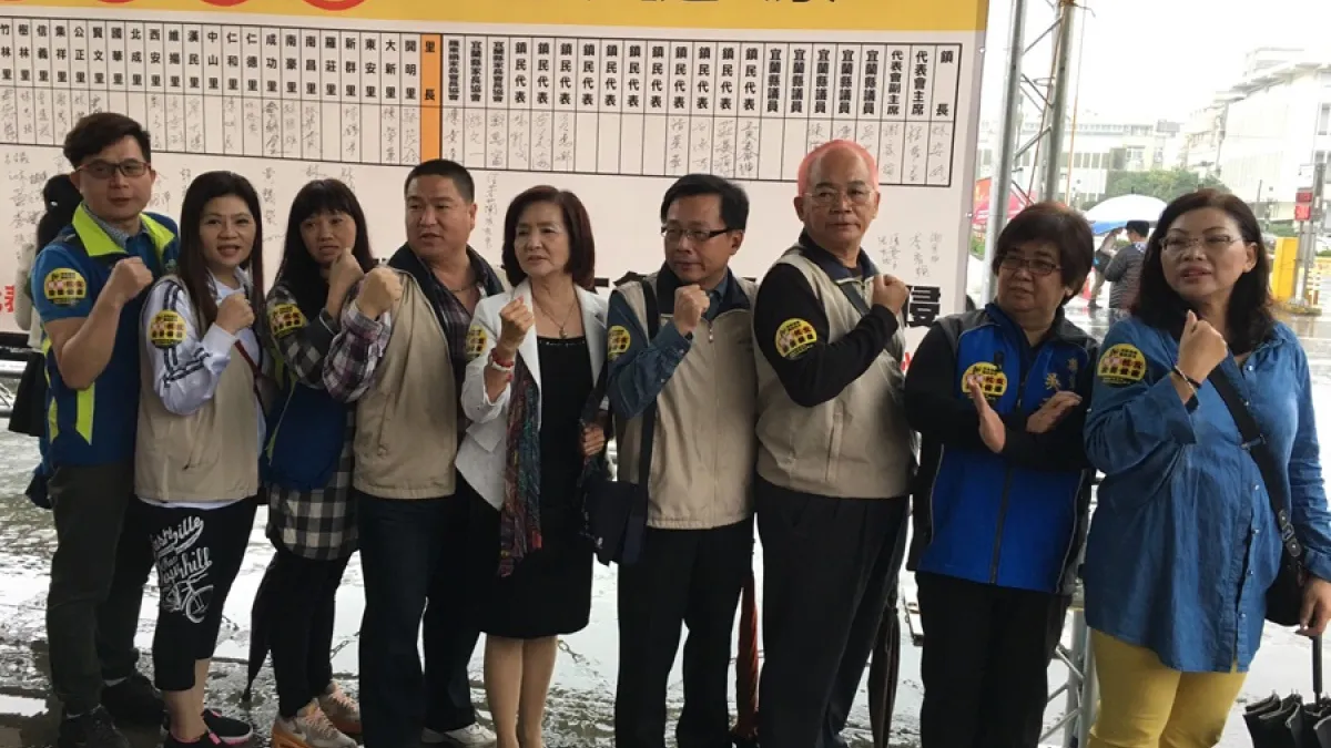 拒日核災品輸台 羅東鎮長發起連署活動