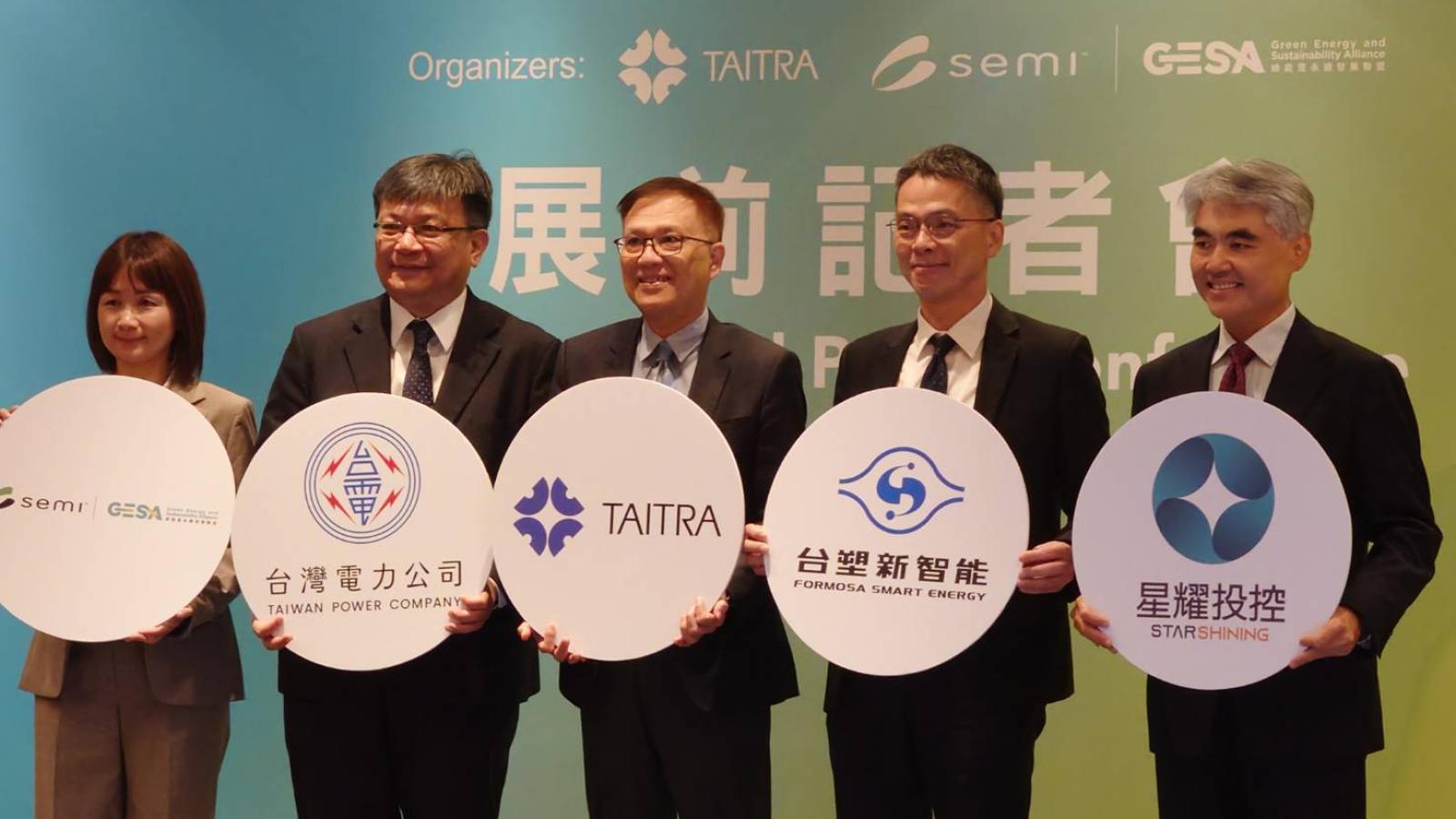 台積電自己建電廠?台電強調「不會把供電責任推給廠商」 曾文生:真正挑戰在電網
