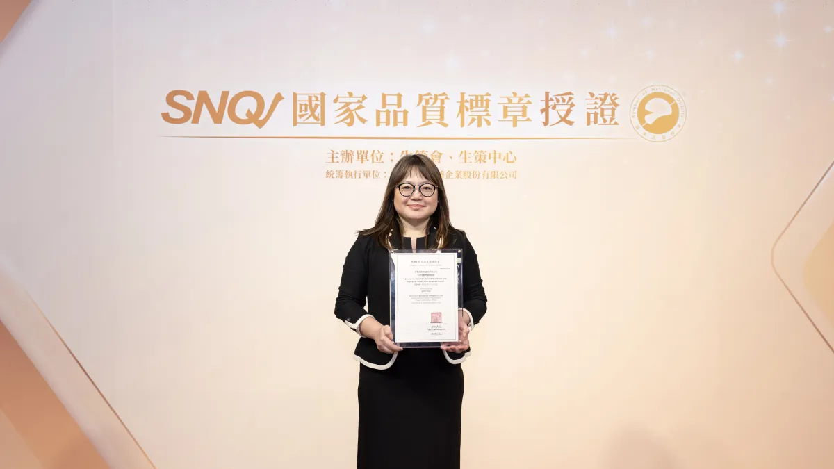 gMOT Cloud AI智慧鞋墊正式上市並榮獲國家品質標章SNQ認證,圖為dbio 吳崇媛業務總監。圖:矽響先創