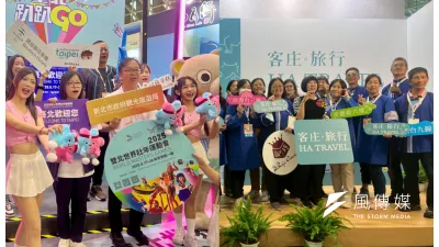 臺北館邀啦啦隊、「熊讚」驚喜登場(左),以熱情四射應援舞揭開旅展序幕;客委會推介客庄小旅行,帶大家認識秘境,領略客家文化多樣性。(圖/徐炳文攝)
