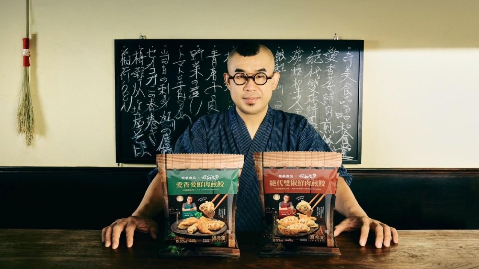 名店味免搶位!奇美攜昭和食堂推香菜雙椒煎餃