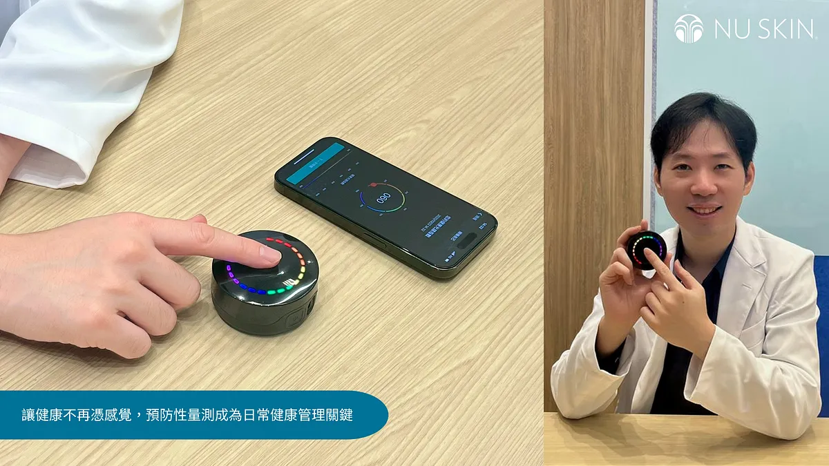 圖說﹕整合醫學專科姜冠宇醫師表示:「即使是醫師,也沒有人能百分之百確保健康。 圖說﹕整合醫學專科姜冠宇醫師表示:「即使是醫師,也沒有人能百分之百確保健康。