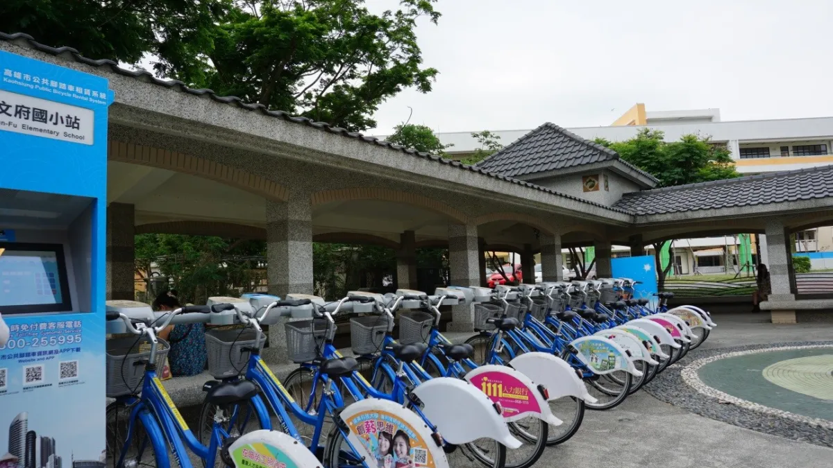 City Bike文府國小站(圖/高雄市環保局提供)