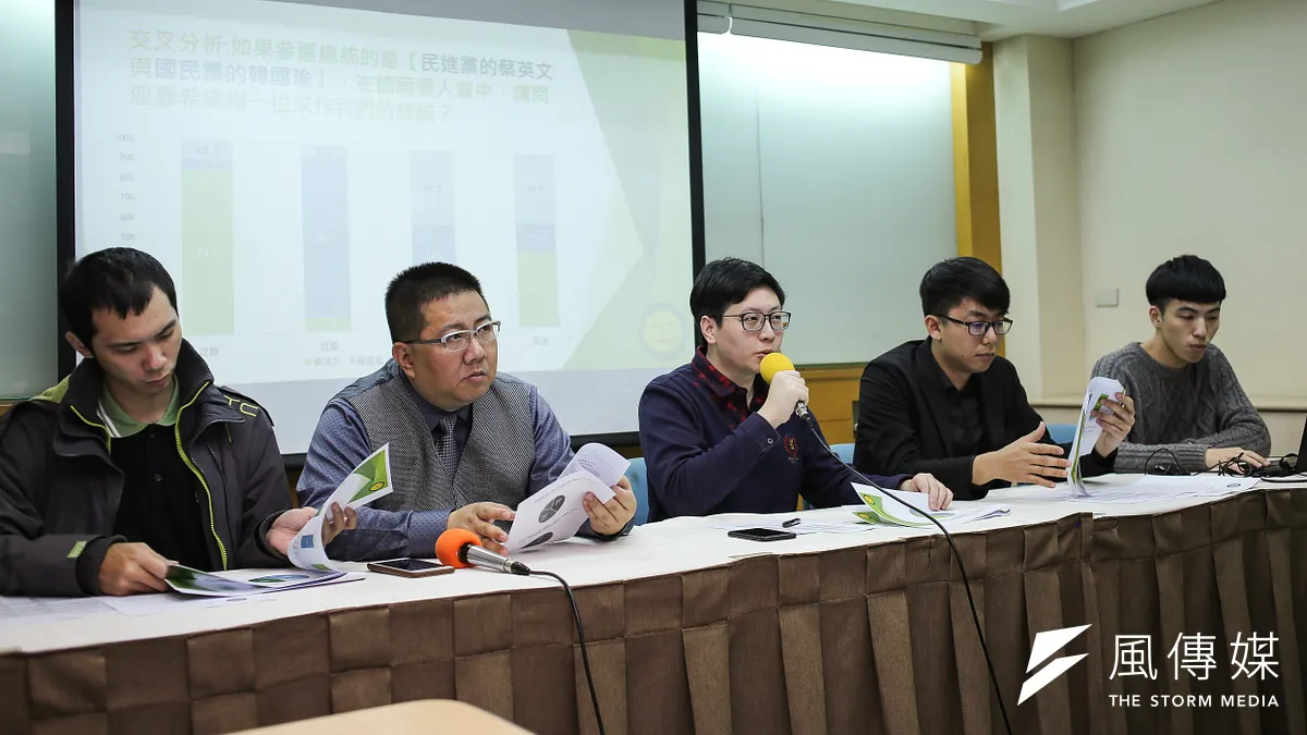 綠黨26日舉行「誰能打敗韓國瑜!?」2020總統選情探討與民調發布記者會。(陳品佑攝)