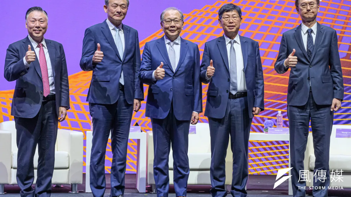 台積電、聯發科等台灣科技大廠,將是樂天證券首波開放交易的台股標的。(劉偉宏攝)