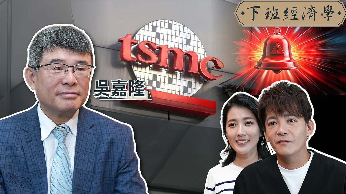 官網.jpg 官網.jpg