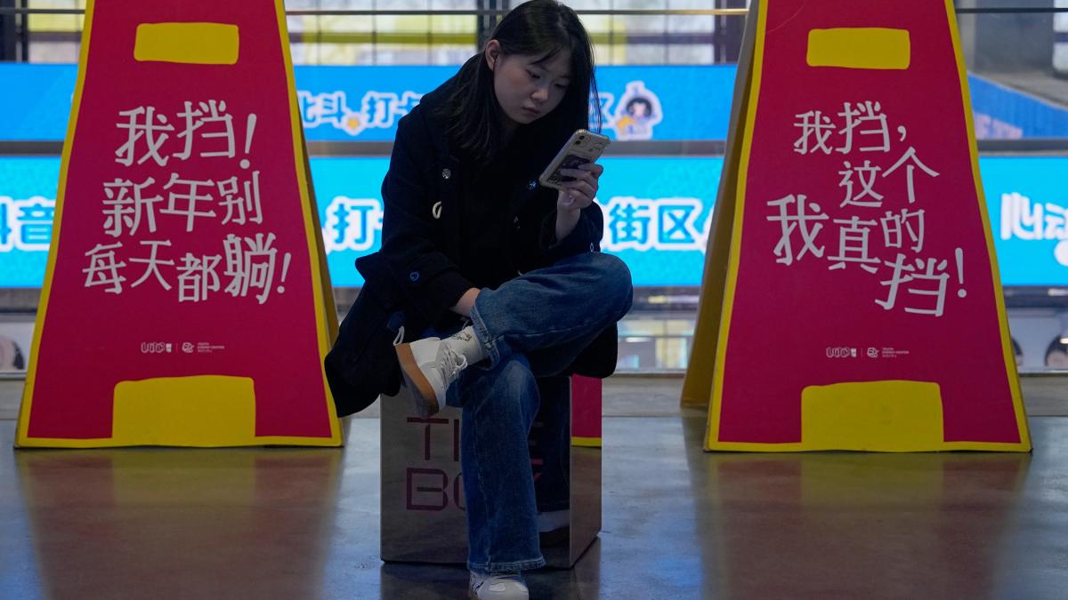 北京觀察》考公不如炒股?粉筆CEO張小龍「炫富」釀公關災難,為何戳中AI世代的就業焦慮