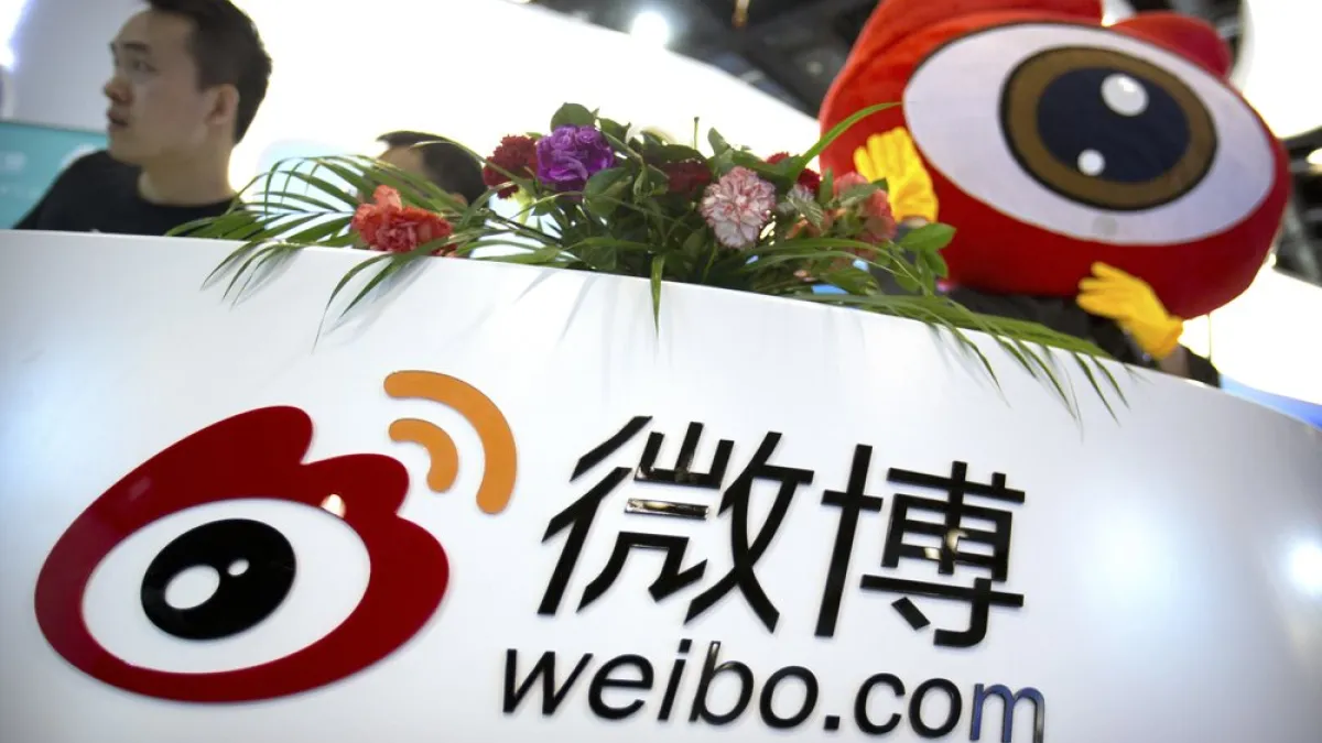 中國社群平台微博。(AP)