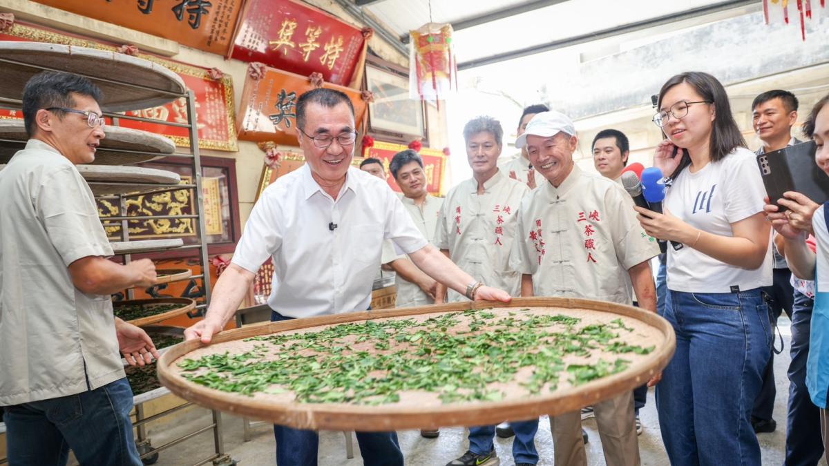 與三峽國寶級製茶師交流 李四川:全力發揚新北職人精神