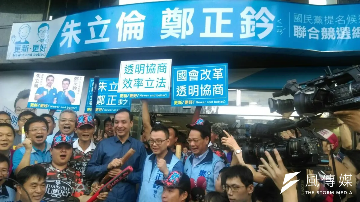 總統大選罵戰難免。(圖為朱立倫前往新竹市造勢/周怡孜攝)
