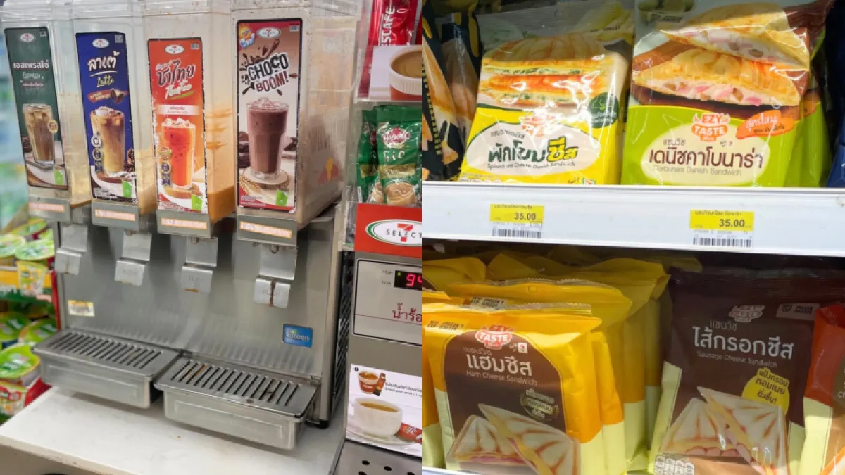 12樣泰國711必買推薦,用品、飲品、美食、零食通通有!。(圖/輕旅行提供)