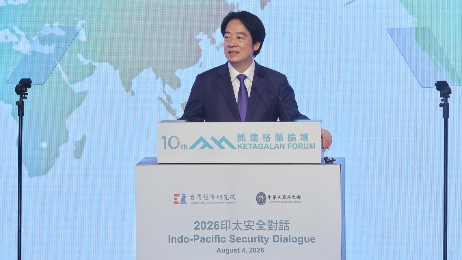 喊話國際團結反制中國《團促法》惡法 賴清德:台灣不接受紅色恐怖