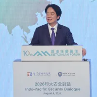 4日、「ケタガラン・フォーラム」に出席した台湾の頼清徳総統。(柯承恵撮影) 4日、「ケタガラン・フォーラム」に出席した台湾の頼清徳総統。(柯承恵撮影)