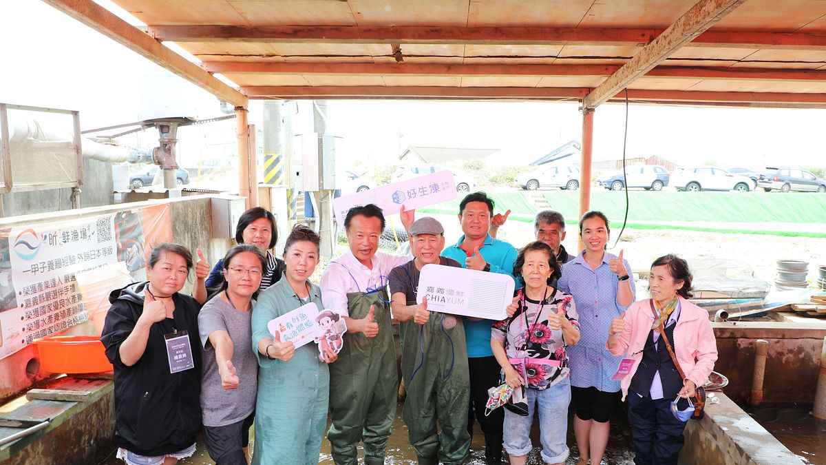 來嘉義享受獨特食魚體驗。(圖/嘉義縣政府提供) 來嘉義享受獨特食魚體驗。(圖/嘉義縣政府提供)