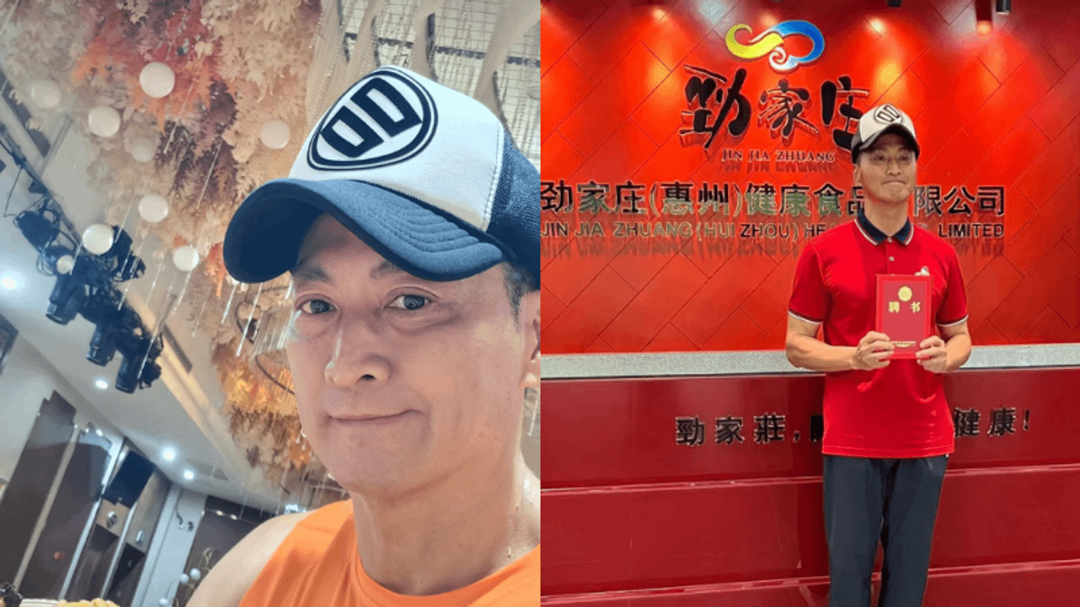 何家勁近年事業重心放在食品副業,甚至傳出身價破億。(圖/翻攝自何家勁Facebook) 何家勁近年事業重心放在食品副業,甚至傳出身價破億。(圖/翻攝自何家勁Facebook)