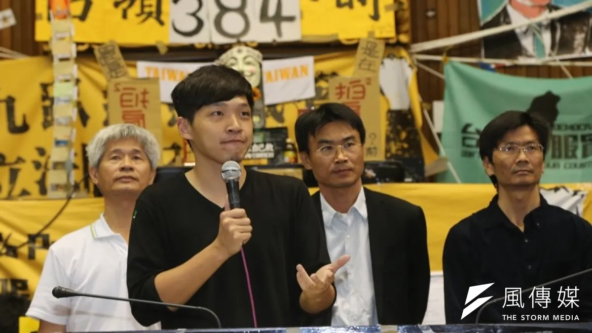 陳為廷認為學生抗爭無罪回應說,檢方若追溯,將會勇敢面對,共同承擔,絕不逃避。