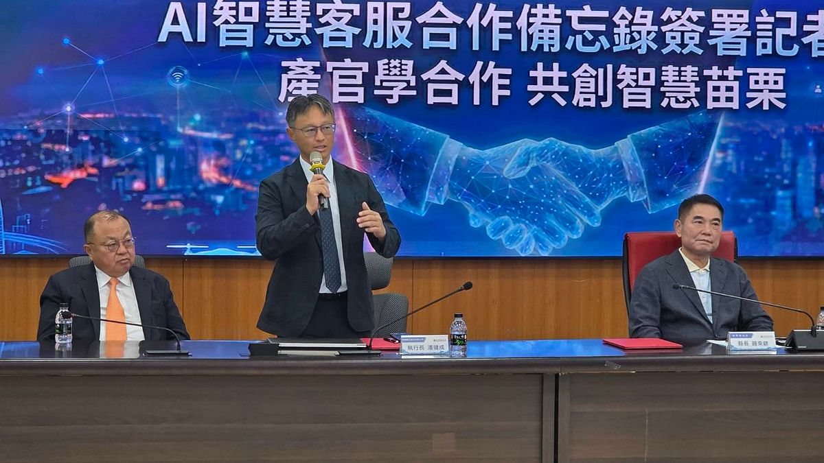 AI最大難題不是模型,而是落地!群聯潘健成:助苗栗培養AI工程人才翻轉地方經濟