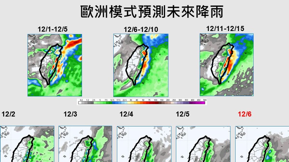 東北季風發威全台濕冷一週!北部探12度低溫「回暖等這天」 專家估週四颱風生成:影響不大