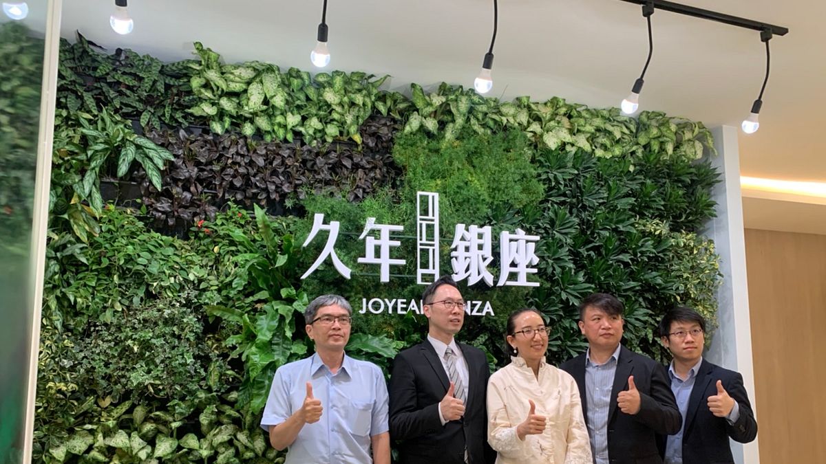 青田生活圈、大安森林公園旁,媲美日本銀座的新推案【久年銀座】公開記者會。(圖/業者提供) 青田生活圈、大安森林公園旁,媲美日本銀座的新推案【久年銀座】公開記者會。(圖/業者提供)
