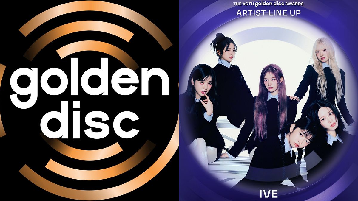 金唱片Golden Disc40週年登台!何時售票?座位圖有何亮點?最不塞交通攻略一次看