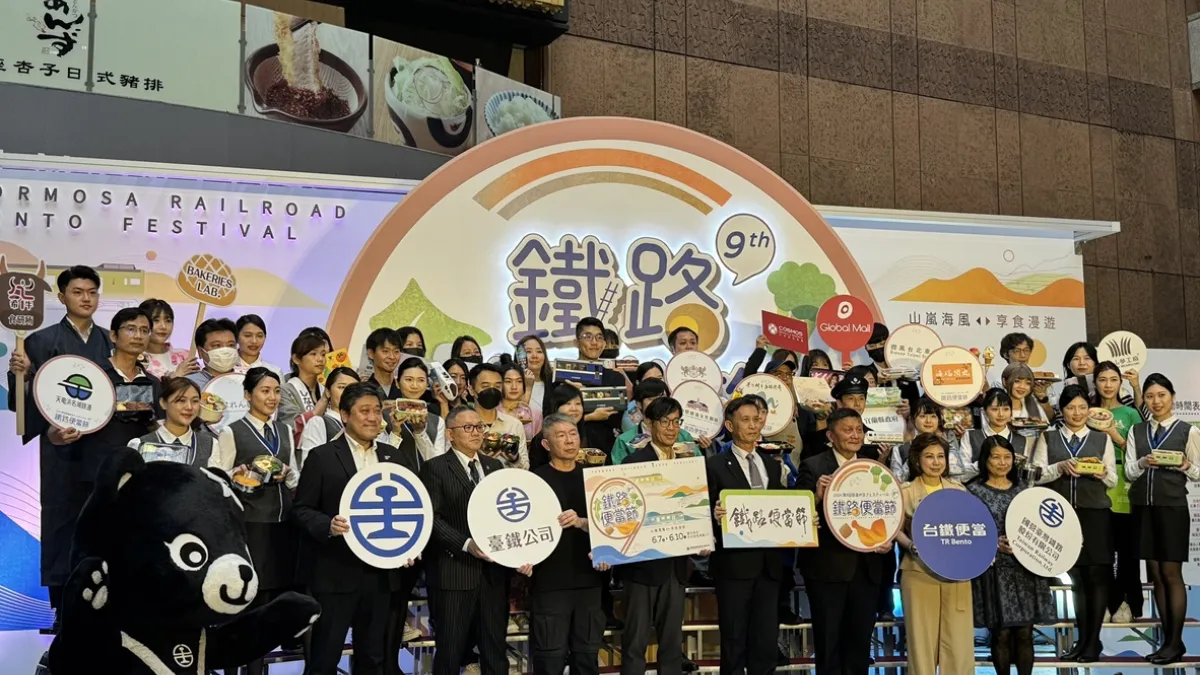 台鐵鐵路便當節即將於6月7日登場,包含台灣,日本、韓國、馬來西亞共53家業者參加。(圖/臺鐵提供)
