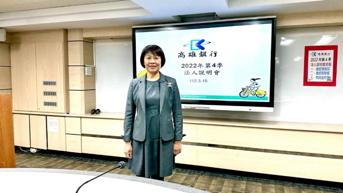 高銀總經理徐翠梅關注長輩失智後,容易發生財務管理困難問題。(圖/高雄銀行提供) 高銀總經理徐翠梅關注長輩失智後,容易發生財務管理困難問題。(圖/高雄銀行提供)