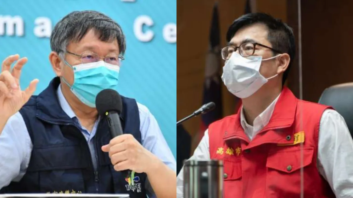 台灣民意基金會董事長游盈隆指出,近3次調查中,台北市長柯文哲支持度起伏明顯,宛如衝浪手不斷追浪、與浪搏鬥,承受極大壓力。(資料照,高雄市政府、台北市政府提供/影像合成:風傳媒)