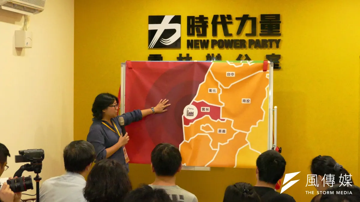 時代力量今(12)日正式成立雲林辦公室,由秘書長陳惠敏擔任主持人,執行黨主席黃國昌、黨團總召徐永明都到場支持。(陳耀宗攝)
