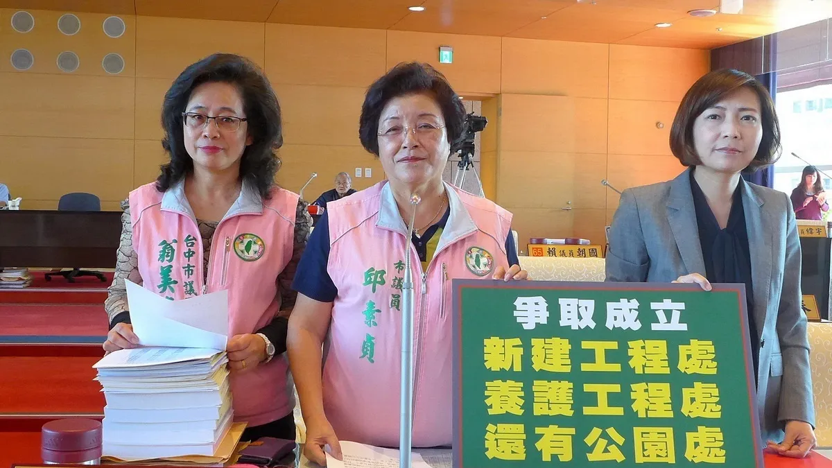 台中舊城再生 綠川將開蓋