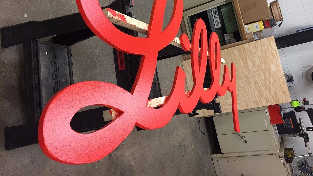 加入1兆美元俱樂部!美國藥廠禮來究竟做了什麼,為啥能累積飆漲40%、成為第一個1兆醫藥公司?