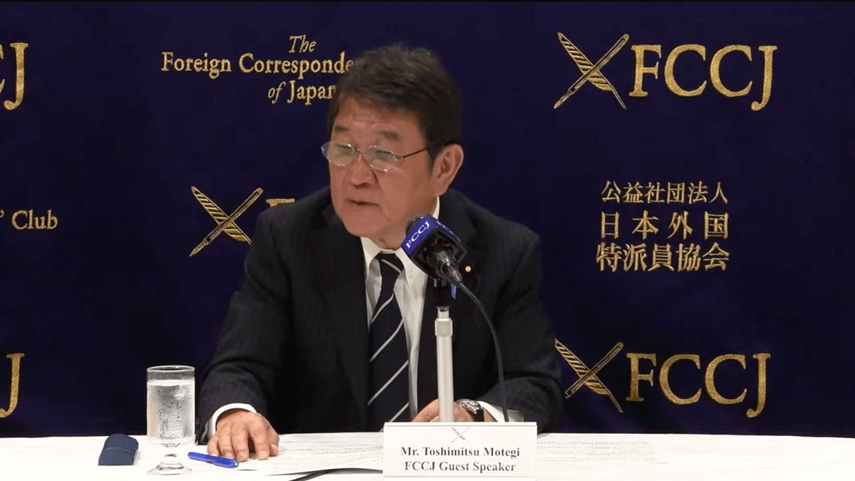 自民党の茂木敏充前幹事長は総裁選への立候補を正式に表明し、「最大の危機を突破し、経済再生と党改革を実現する」と強調した。(写真/FCCJ提供) 自民党の茂木敏充前幹事長は総裁選への立候補を正式に表明し、「最大の危機を突破し、経済再生と党改革を実現する」と強調した。(写真/FCCJ提供)