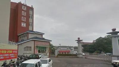 營養午餐竟成為校長收回扣的工具!雲林縣私立大成商工校長傳出收受營養午餐廠商回扣,13年來收受回扣總額高達4000萬。(取自google map)